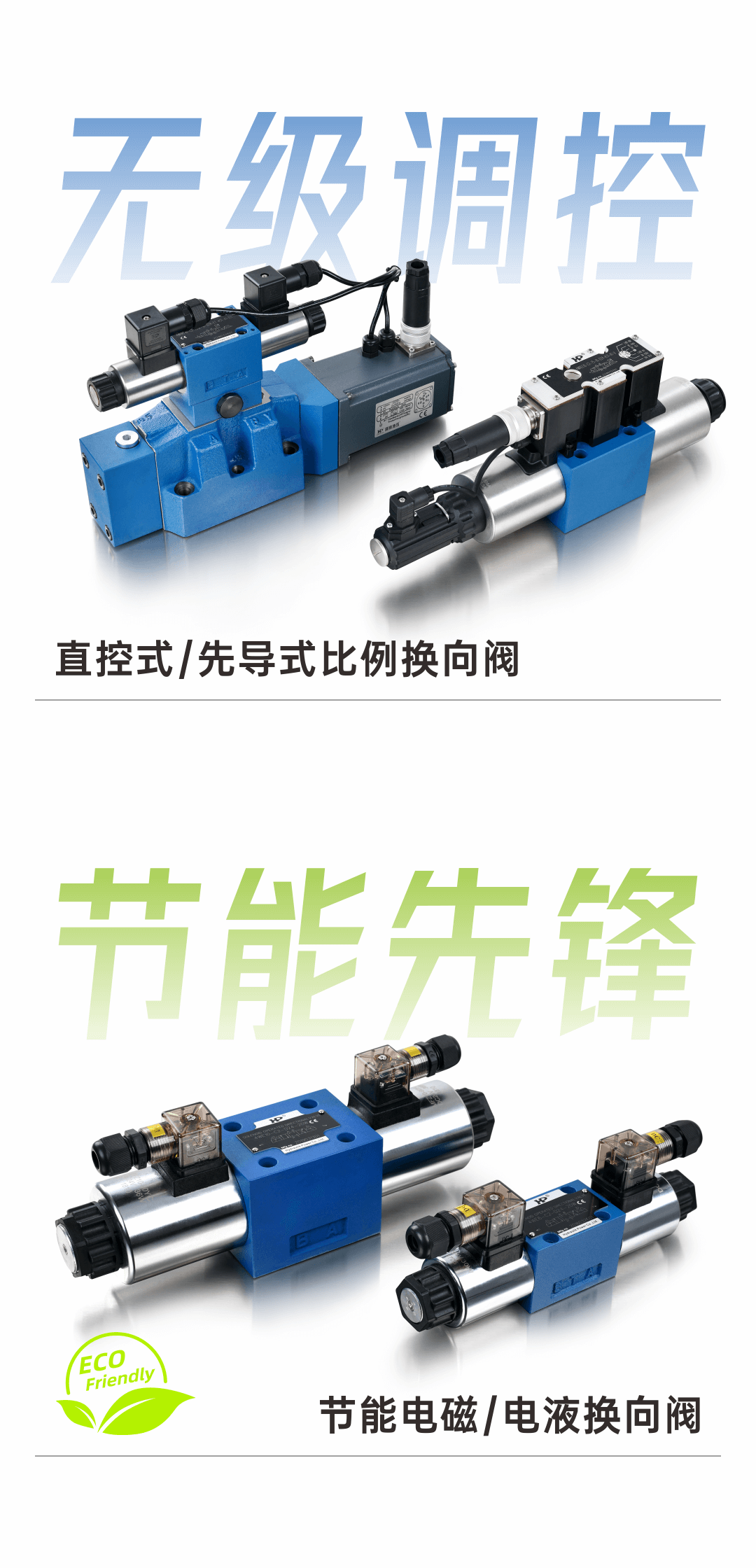 1711434822.png A03.png